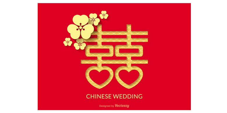 紅雙喜論壇資料大全最新版，全面解析與深度探索，紅雙喜論壇資料大全最新版深度解析與探索