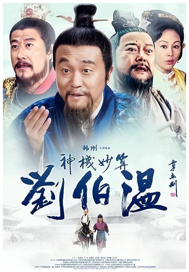 劉伯溫精選一肖期期準政府網(wǎng)，揭秘背后的秘密與真相，劉伯溫精選生肖預測政府網(wǎng)背后的秘密與真相揭秘