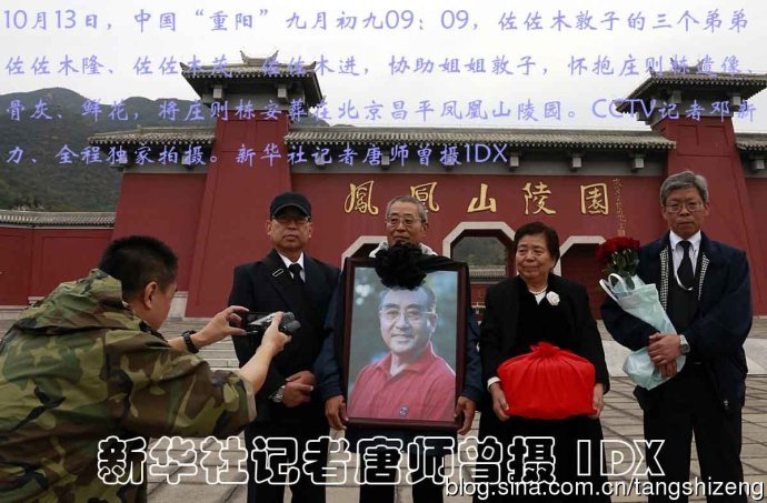 王中王四肖期期中一，深度解析與SEO優(yōu)化策略，王中王四肖期期中一，深度解析與SEO優(yōu)化策略全攻略