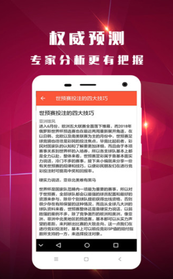 澳門彩票開獎結(jié)果查詢，一站式解決方案，盡在掌握 55123澳門開獎信息，澳門彩票開獎結(jié)果查詢，一站式掌握最新開獎信息與開獎結(jié)果解讀