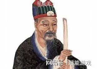 揭秘劉伯溫精選一肖，神秘預測背后的故事（附公開資料），揭秘劉伯溫一肖預測神秘面紗，背后的故事與公開資料全解析