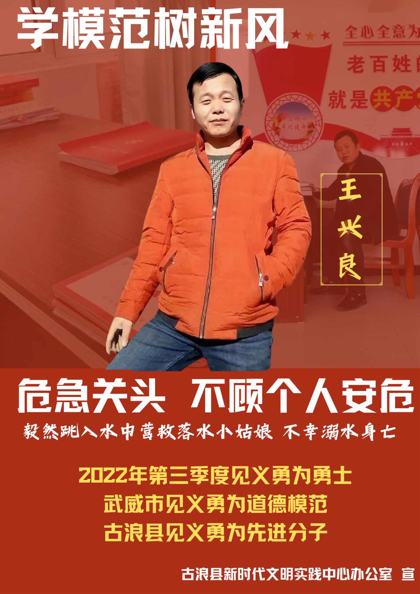 小魚兒一肖王中王興典，揭秘背后的故事與SEO策略，揭秘小魚兒一肖王中王興典背后的故事與SEO策略之道