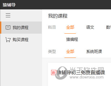 今晚新澳門開獎結(jié)果查詢9，最新開獎信息一覽，澳門今晚最新開獎結(jié)果及開獎信息全解析