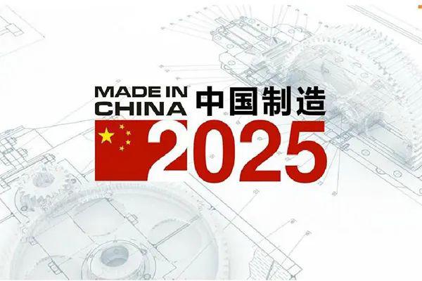 澳門歷史開獎(jiǎng)記錄，探尋2025年之前的彩票文化脈絡(luò)，澳門歷史開獎(jiǎng)記錄探尋彩票文化脈絡(luò)至2025年