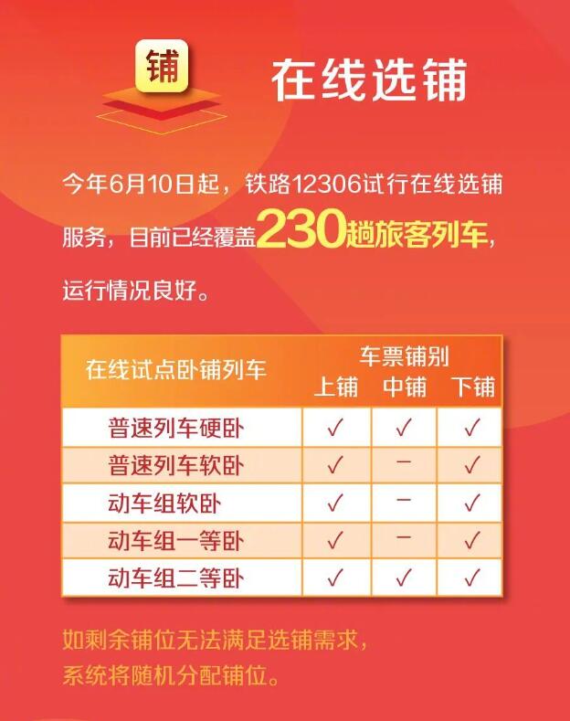 澳門天天開彩期期精準——探索彩票預(yù)測的可能性與策略，澳門彩票期期精準預(yù)測，探索彩票策略與預(yù)測可能性