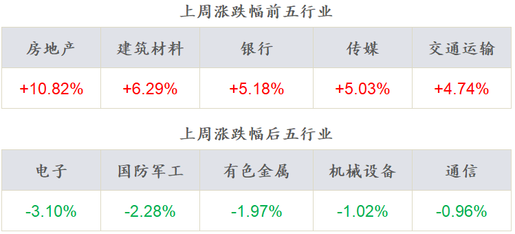探索新澳歷史開獎(jiǎng)記錄，第69期的精彩瞬間（2024年），探索新澳歷史開獎(jiǎng)記錄第69期精彩瞬間（2024年回顧）