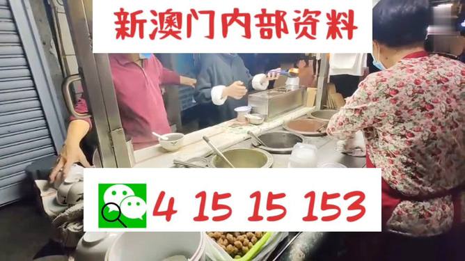 新澳門(mén)今晚精準(zhǔn)一肖預(yù)測(cè)——揭秘生肖運(yùn)勢(shì)的秘密，澳門(mén)今晚生肖預(yù)測(cè)揭秘，精準(zhǔn)一肖運(yùn)勢(shì)大揭秘