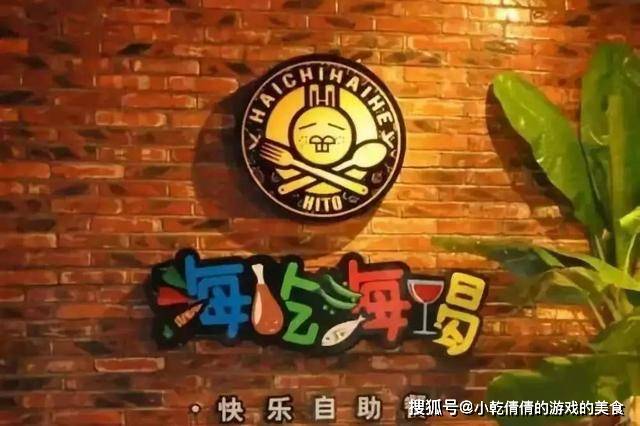 王中王65期指一生肖，揭秘背后的秘密與生肖運(yùn)勢(shì)展望，揭秘王中王生肖秘密與生肖運(yùn)勢(shì)展望