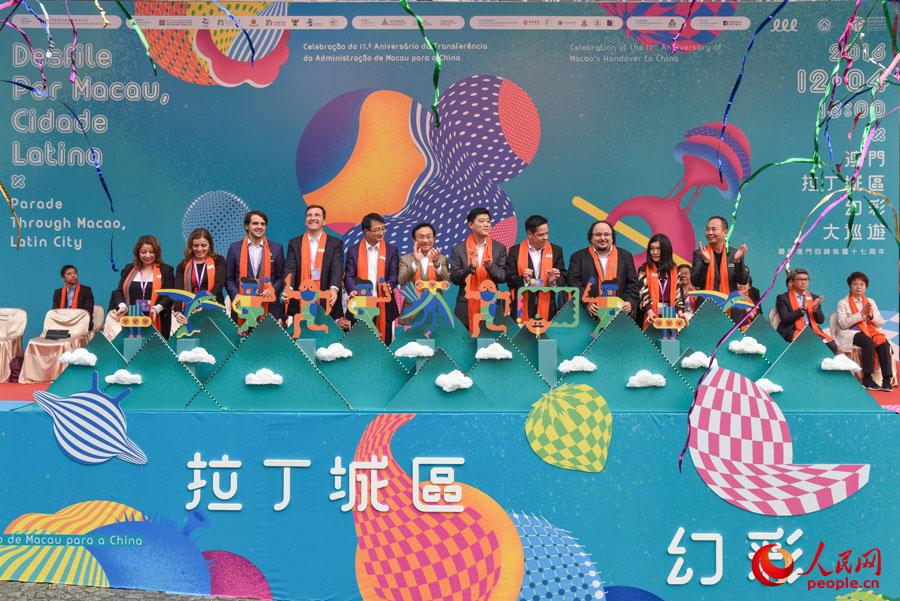 揭秘澳門六開彩今晚免費(fèi)開獎(jiǎng)結(jié)果一網(wǎng)打盡！，澳門六開彩今晚開獎(jiǎng)結(jié)果大揭秘，免費(fèi)開獎(jiǎng)結(jié)果一網(wǎng)打盡！