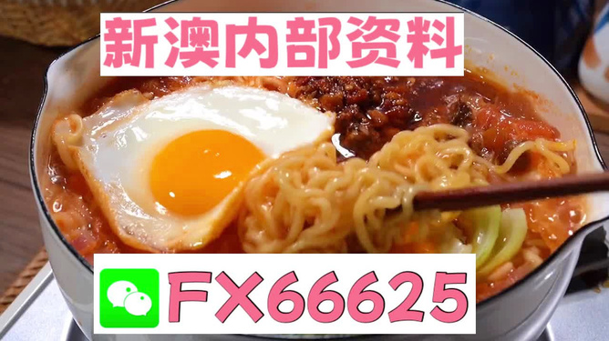 新澳全年免費資料大全——你所需要的一切都在這里，新澳全年免費資料大全，一站式獲取所需信息