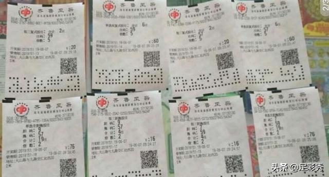 今晚澳門開碼預(yù)測與解讀彩票背后的秘密，澳門彩票開碼預(yù)測與背后秘密解讀