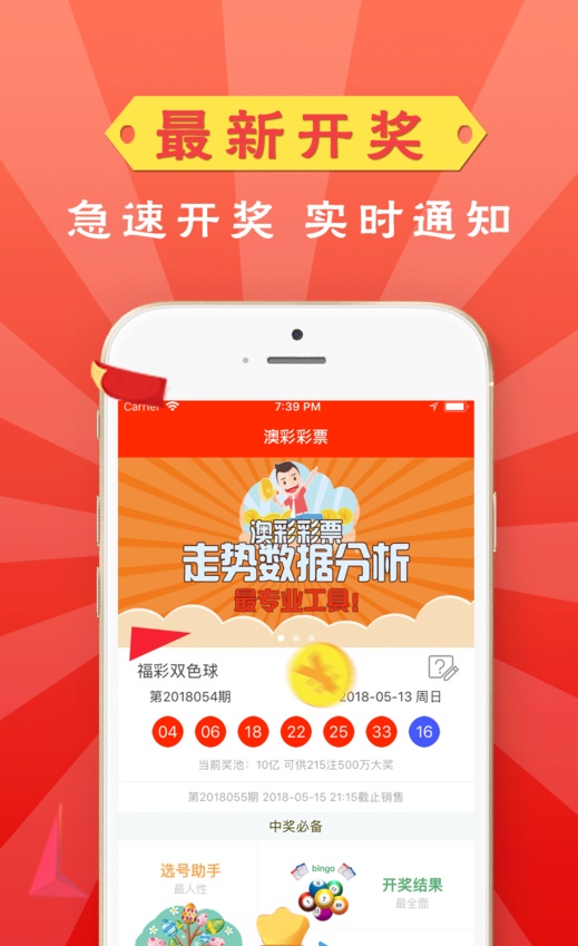 新澳門資料大全2025，全面解讀澳門未來展望與資訊整合，澳門未來展望與資訊整合大全（2025版）