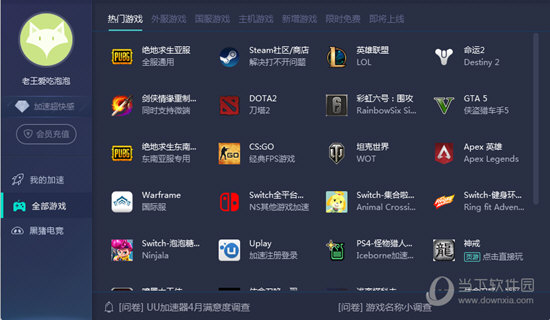 新澳門免費資料大全歷史記錄開獎，深度解析與探索，澳門歷史開獎資料深度解析與探索
