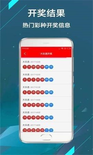 全網(wǎng)最熱門，澳門現(xiàn)場開獎(jiǎng)直播123實(shí)時(shí)更新，全網(wǎng)熱門，澳門現(xiàn)場開獎(jiǎng)直播123實(shí)時(shí)更新實(shí)錄
