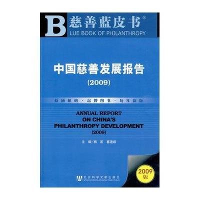 數(shù)字77777與88888的神秘魅力