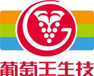 王中王葡萄新平特一肖，探尋葡萄產(chǎn)業(yè)的獨特魅力與傳奇故事，葡萄產(chǎn)業(yè)傳奇，王中王葡萄的獨特魅力與傳奇故事探尋