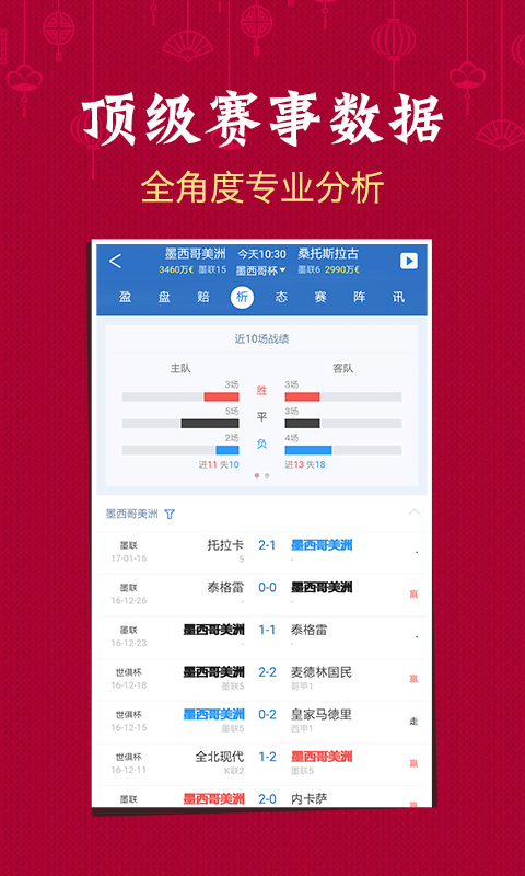 如何快速查澳門六開彩開獎(jiǎng)結(jié)果，全面解析與實(shí)用指南，澳門六開彩開獎(jiǎng)結(jié)果快速查詢指南，全面解析與實(shí)用指南