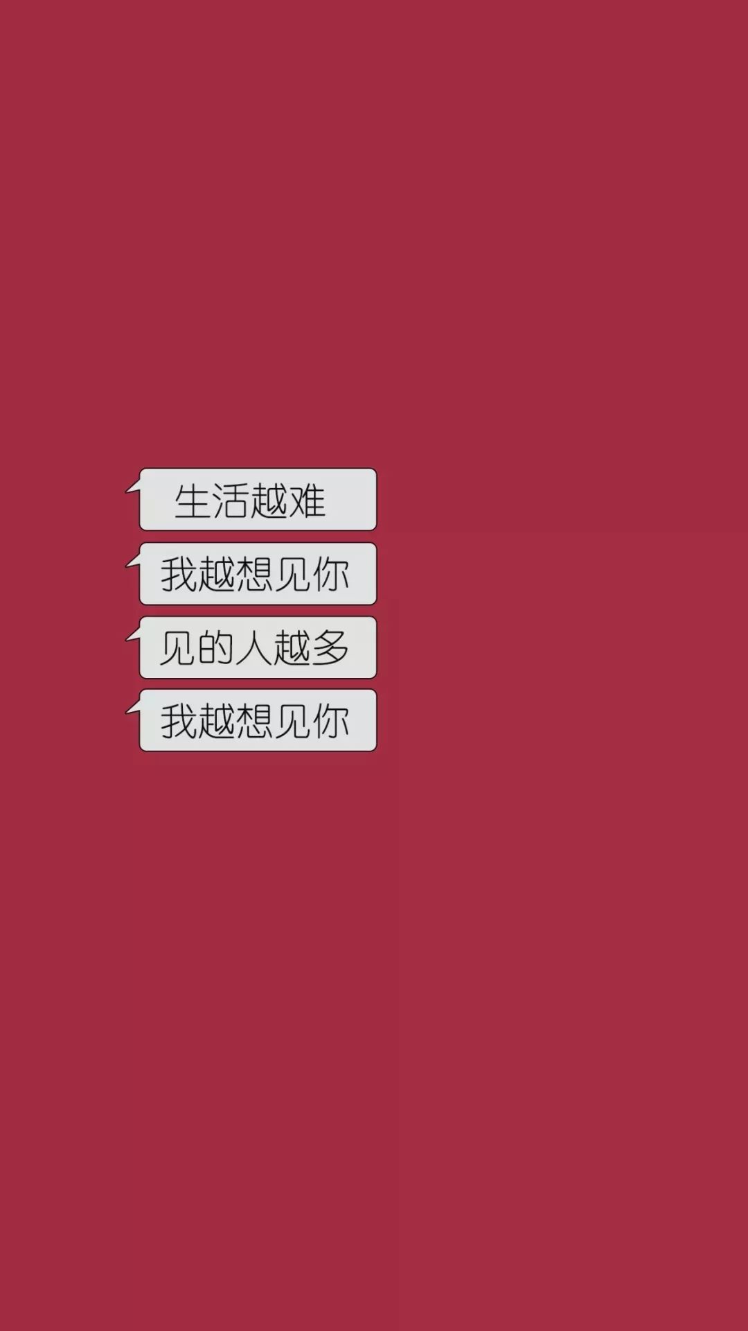 王中王一字拆一肖，探尋背后的奧秘與意義，王中王一字揭秘，探尋背后的生肖奧秘與深層意義