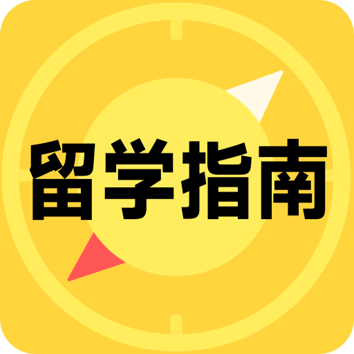 免費資料大全正版免費資料大全，一站式資源獲取指南，正版免費資料大全，一站式資源獲取指南