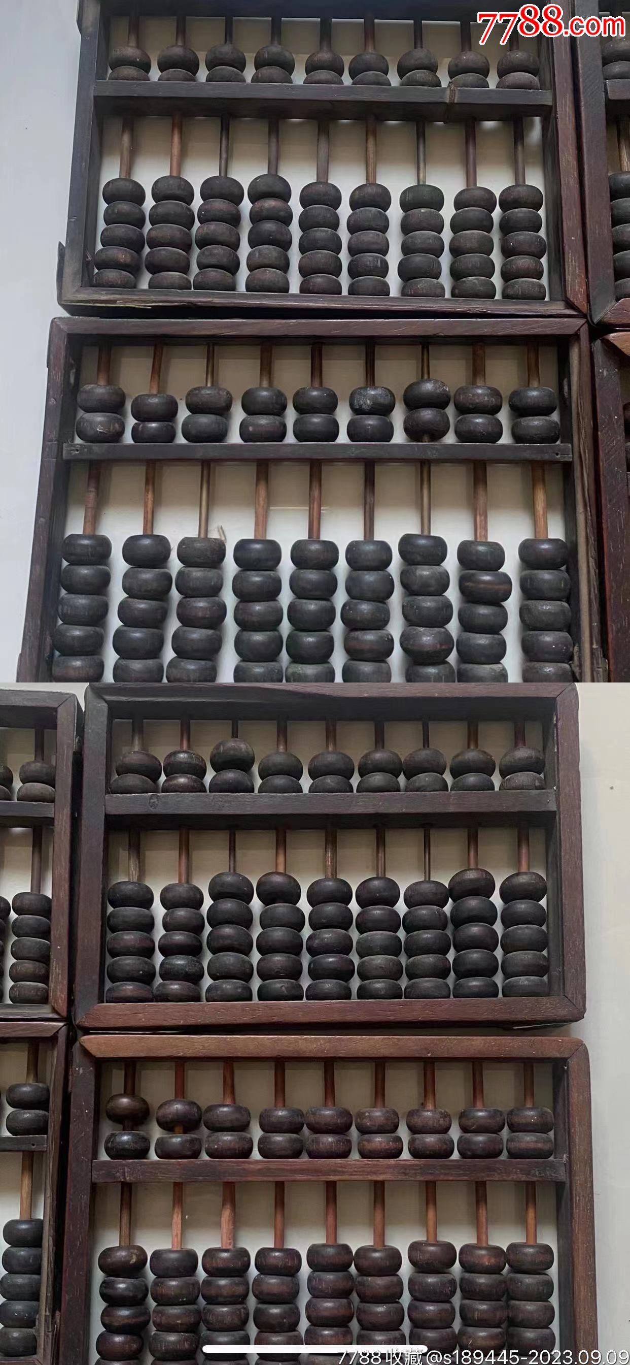 鐵算算盤4987，揭秘其優(yōu)勢(shì)與應(yīng)用前景，鐵算算盤4987，優(yōu)勢(shì)揭秘與應(yīng)用前景展望