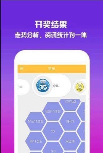 澳門一碼一肖預(yù)測，揭秘真相與應(yīng)對之道，澳門一碼一肖預(yù)測揭秘與應(yīng)對策略