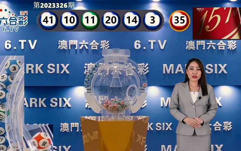 澳門六開獎(jiǎng)結(jié)果現(xiàn)場(chǎng)直播，探索直播的魅力與實(shí)時(shí)開獎(jiǎng)的激動(dòng)人心時(shí)刻，澳門六開獎(jiǎng)現(xiàn)場(chǎng)直播，探索直播魅力與實(shí)時(shí)開獎(jiǎng)的激動(dòng)時(shí)刻