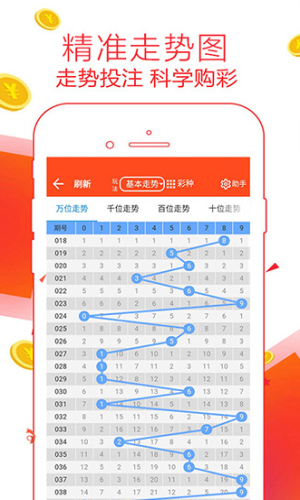 鐵算算盤論壇，探索數(shù)字世界的獨特魅力與無盡可能（論壇編號，4887），鐵算算盤論壇4887，數(shù)字世界的魅力探索與無限可能