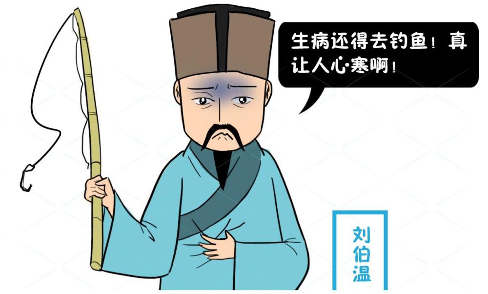 揭秘劉伯溫猜一生肖的奧秘，劉伯溫猜一生肖奧秘揭秘