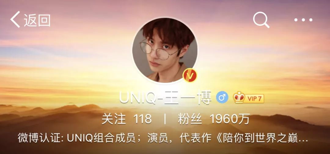 新澳門一碼一肖，揭秘精準預(yù)測的秘密與酷知網(wǎng)的故事，揭秘新澳門一碼一肖精準預(yù)測的秘密與酷知網(wǎng)背后的故事