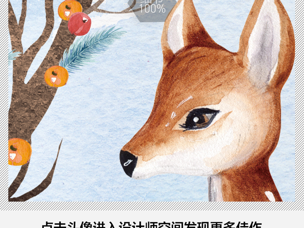 王中王四不象一肖平特圖，深度解析與SEO優(yōu)化策略，王中王四不象一肖平特圖，深度解析及SEO優(yōu)化策略探討