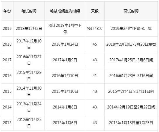 鐵算算盤4887大樂透開獎(jiǎng)結(jié)果揭秘，最新開獎(jiǎng)動(dòng)態(tài)與中獎(jiǎng)號(hào)碼分析，鐵算算盤4887大樂透最新開獎(jiǎng)結(jié)果及中獎(jiǎng)號(hào)碼分析揭秘