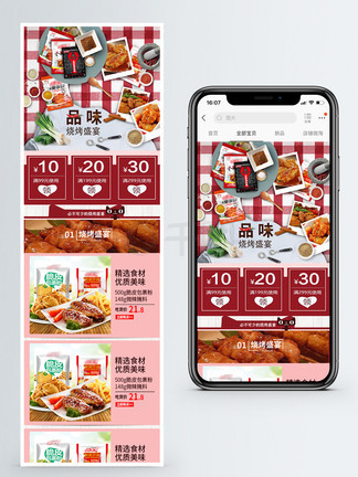 新奧天天免費資料大全——探索與發(fā)現(xiàn)的無盡寶庫，新奧天天免費資料大全，探索與發(fā)現(xiàn)的寶藏之門