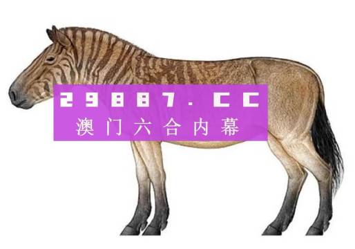 一馬中特內(nèi)部精準(zhǔn)資料免費(fèi)大公開，揭秘SEO優(yōu)化秘籍，揭秘SEO優(yōu)化秘籍，一馬中特內(nèi)部精準(zhǔn)資料大公開免費(fèi)分享