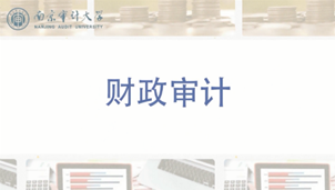 新澳門期期免費資料，探索與揭秘，探索與揭秘，新澳門期期免費資料