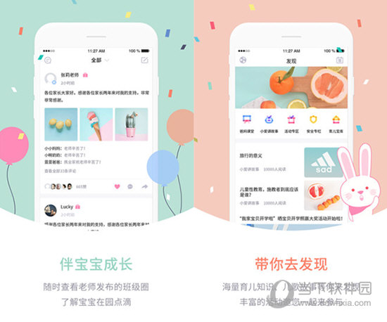 新澳門彩走勢圖今天最新，掌握最新動態(tài)，揭秘彩票奧秘，揭秘最新澳門彩走勢圖，掌握今日彩票動態(tài)
