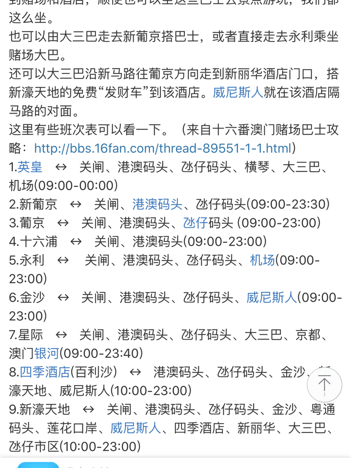 澳門特一肖一碼免費(fèi)提，揭秘彩票預(yù)測背后的秘密，澳門彩票預(yù)測揭秘，特一肖一碼免費(fèi)提背后的秘密