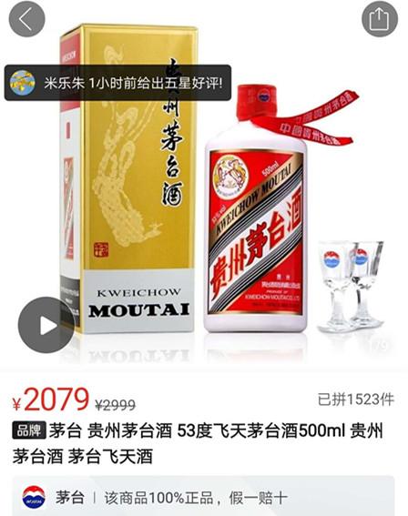 揭秘王中王欲錢詩背后的奧秘，猜測(cè)生肖grti的線索解析，揭秘王中王欲錢詩背后的奧秘，生肖線索解析與猜測(cè)