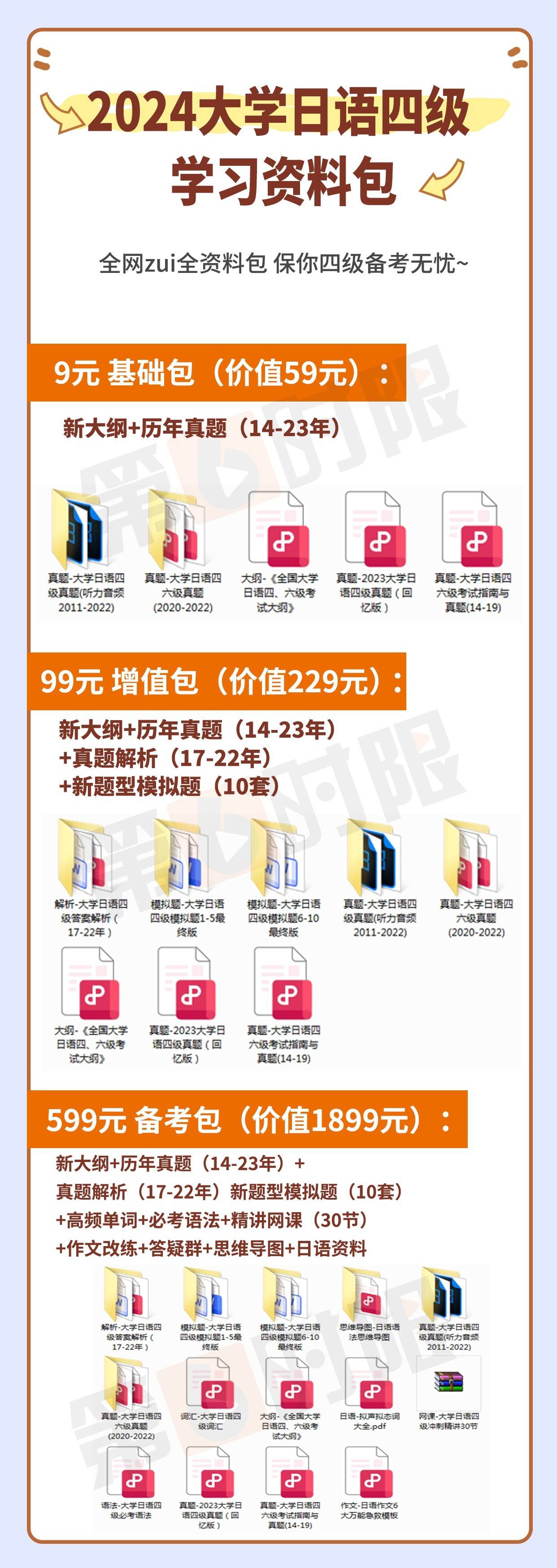 2025年正版資料免費(fèi)大全，未來的學(xué)習(xí)資源共享新紀(jì)元，2025年正版資料免費(fèi)共享，學(xué)習(xí)資源的未來共享新紀(jì)元