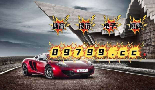 澳門4949最快開獎(jiǎng)結(jié)果與熱播電視劇的結(jié)合，探索與賞析，澳門開獎(jiǎng)結(jié)果與熱播電視劇結(jié)合，探索與賞析