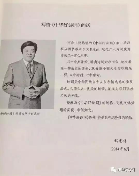 王中王一句詩解一肖中特——探尋神秘文化符號背后的深意，探尋神秘文化符號王中王一句詩解一肖中特的深意