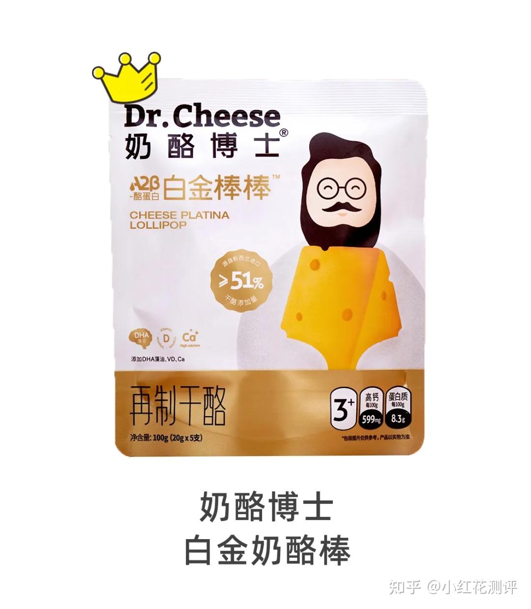 王中王一肖最準(zhǔn)中特選料，揭秘精準(zhǔn)預(yù)測的秘密，揭秘王中王一肖精準(zhǔn)預(yù)測特選料，揭秘精準(zhǔn)預(yù)測的秘密