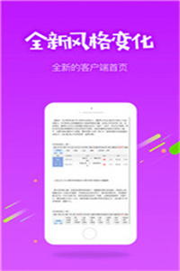 香港免費(fèi)公開資料大全——探索無(wú)盡的資源寶庫(kù)，香港免費(fèi)公開資料大全，資源寶庫(kù)探索指南
