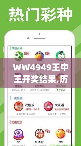 香港 第223頁