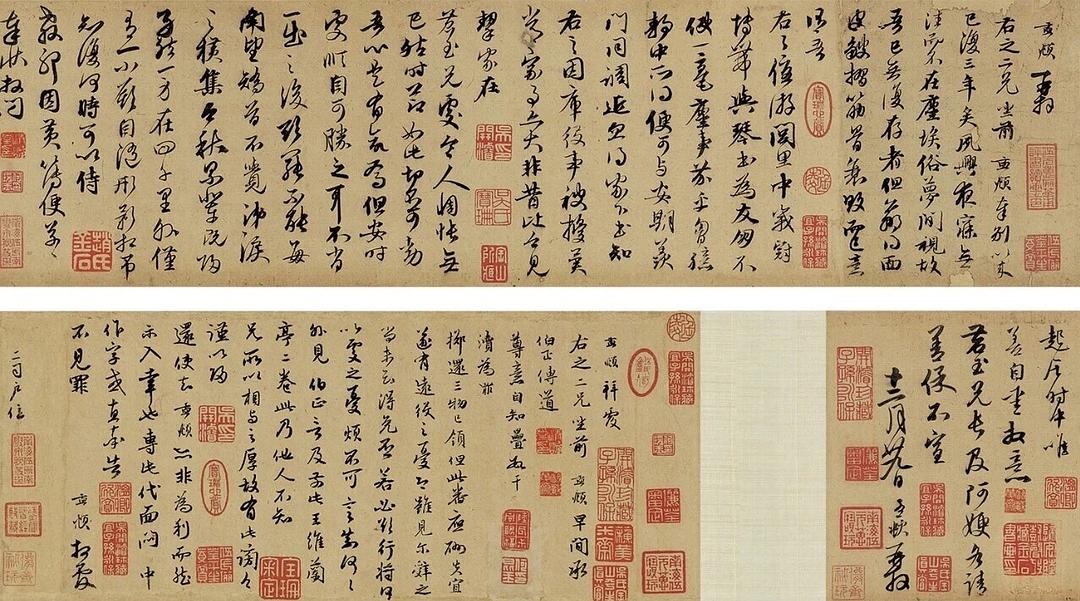 揭秘劉伯溫精選期期一肖中帖，傳奇背后的秘密，劉伯溫傳奇揭秘，揭秘一肖中帖背后的秘密