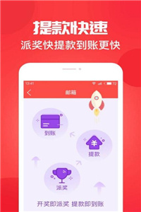 澳門金六福開獎結果，探索彩票開獎的奧秘與實時結果解析，澳門金六福開獎結果實時解析與彩票奧秘探索