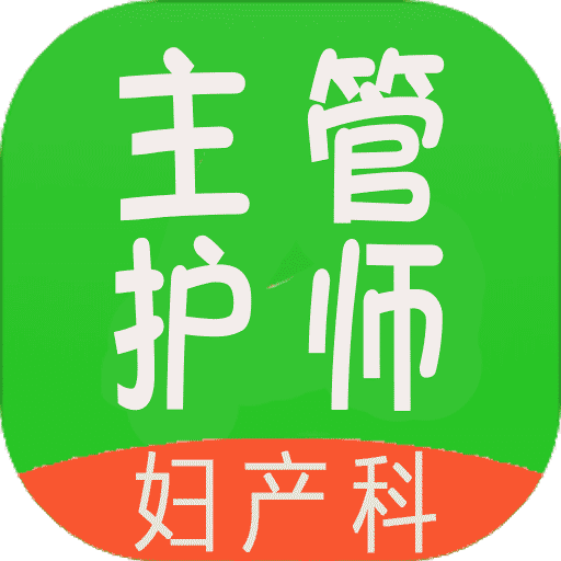 管家婆軟件正版資料，探索未來(lái)的管家婆2025版本，管家婆軟件正版資料揭秘，探索未來(lái)的管家婆2025版本