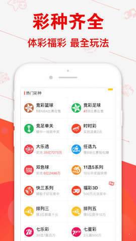 預(yù)測玄機與風(fēng)水命理