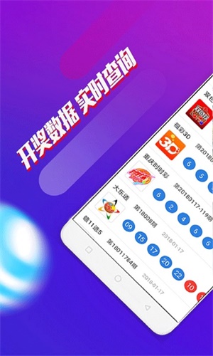 澳門一肖一碼期期準資料，深度解析與探索，澳門一肖一碼期期準資料深度解析與探索揭秘