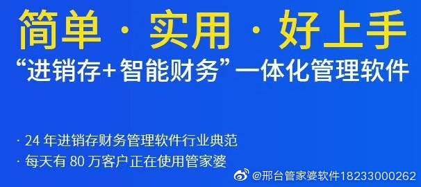 精準(zhǔn)管家婆鳳凰網(wǎng)，探索77777與88888的神秘聯(lián)系，精準(zhǔn)管家婆鳳凰網(wǎng)揭秘，探索數(shù)字77777與88888的神秘關(guān)聯(lián)