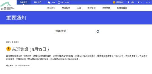 新澳門三肖三碼必出期期準預(yù)測與解讀（2023年最新版），澳門三肖三碼必出期期準預(yù)測解讀（最新版）